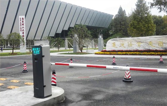 德亞校園車輛管理系統