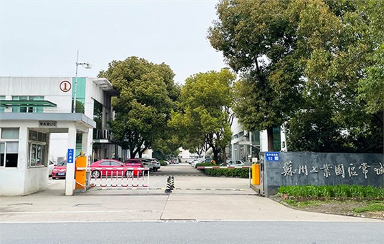 園區出入口管理解決方案-3