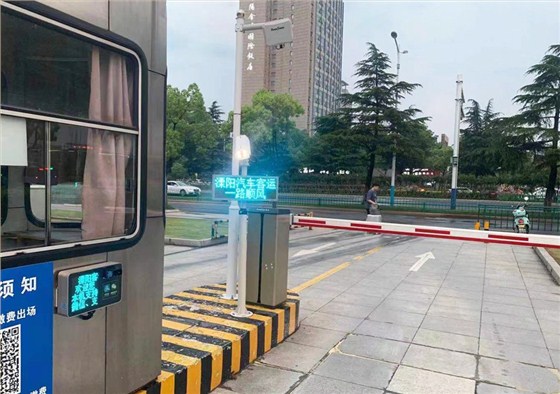 德亞溧陽客運站道閘