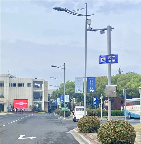 德亞雷達測速系統