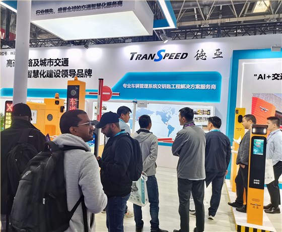 北京安博會現場