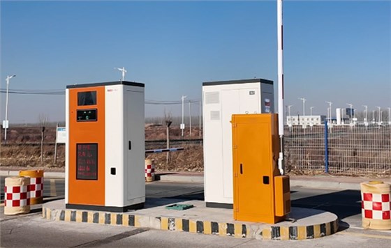 化工園封閉管理