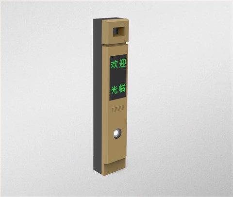 TPD10 車道控制機