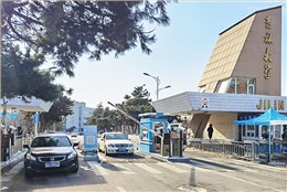 吉林大學停車門禁系統項目