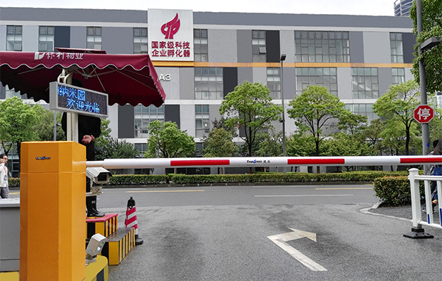 德亞車牌識別系統