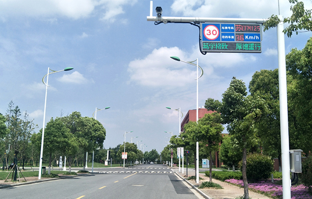 德亞車輛超速抓拍系統