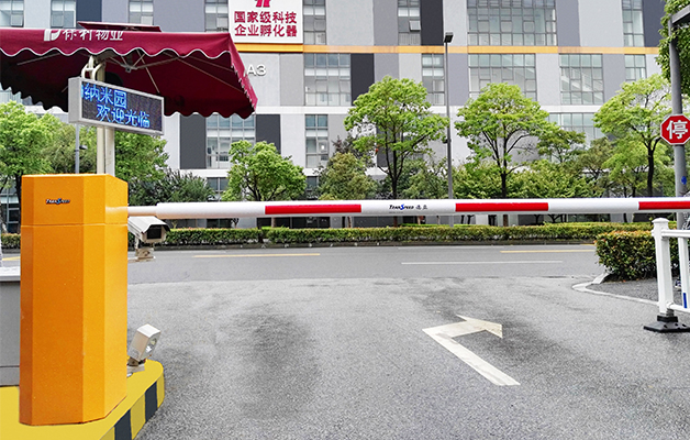 德亞工業級道閘