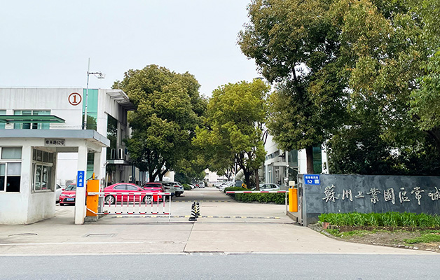 園區出入口管理解決方案-3