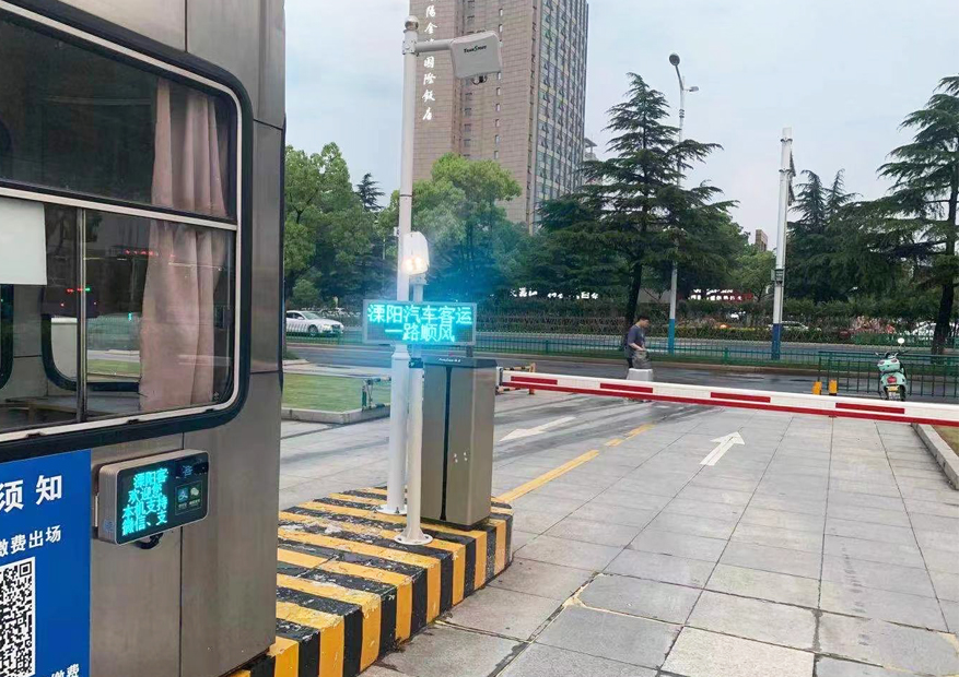 德亞溧陽客運站道閘