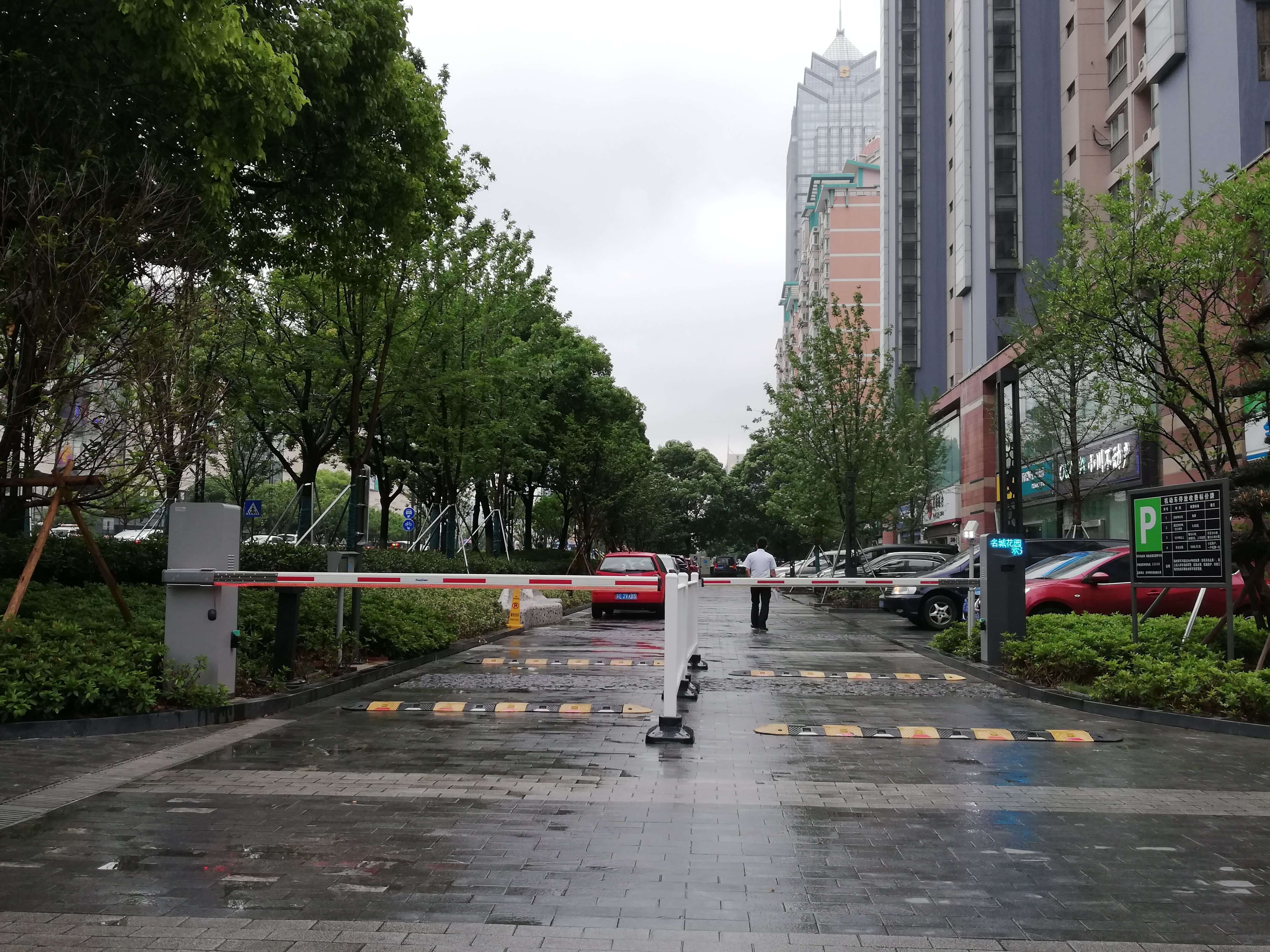 德亞小區門禁道閘