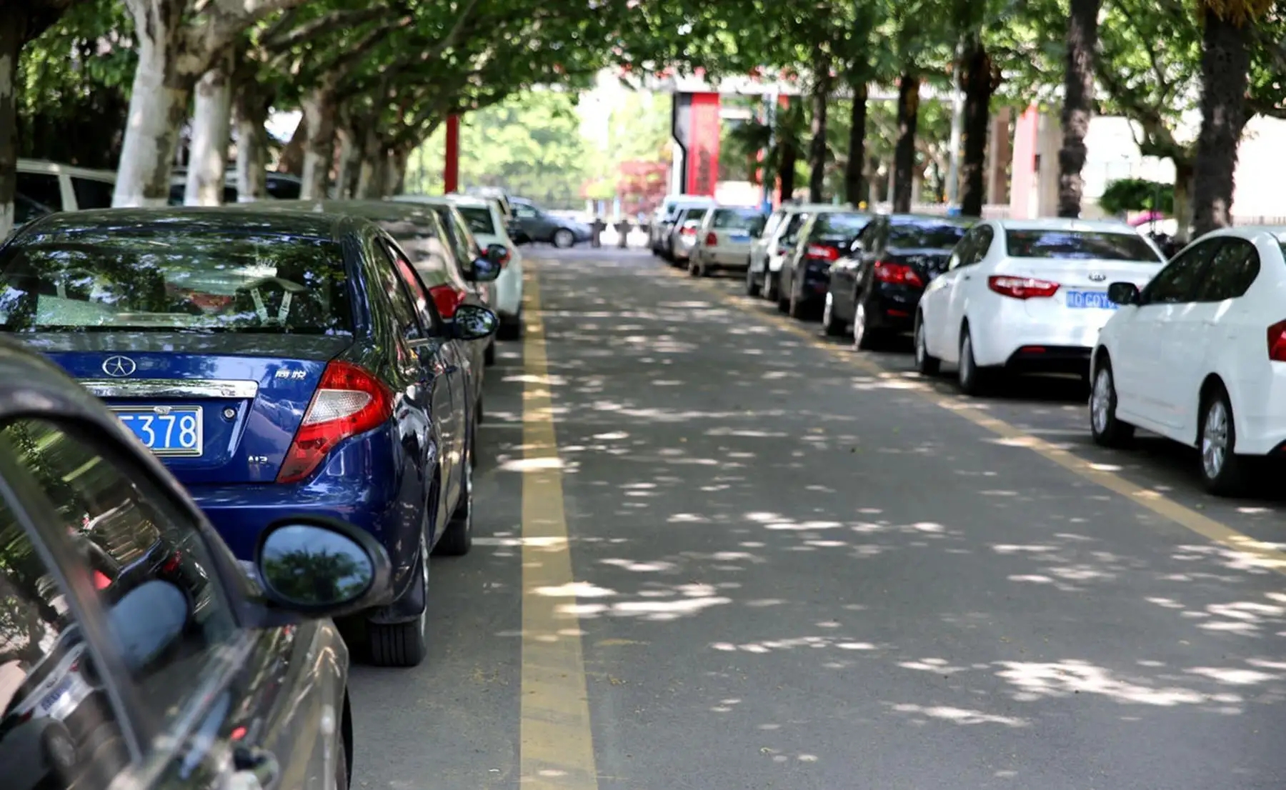 城市路邊停車管理