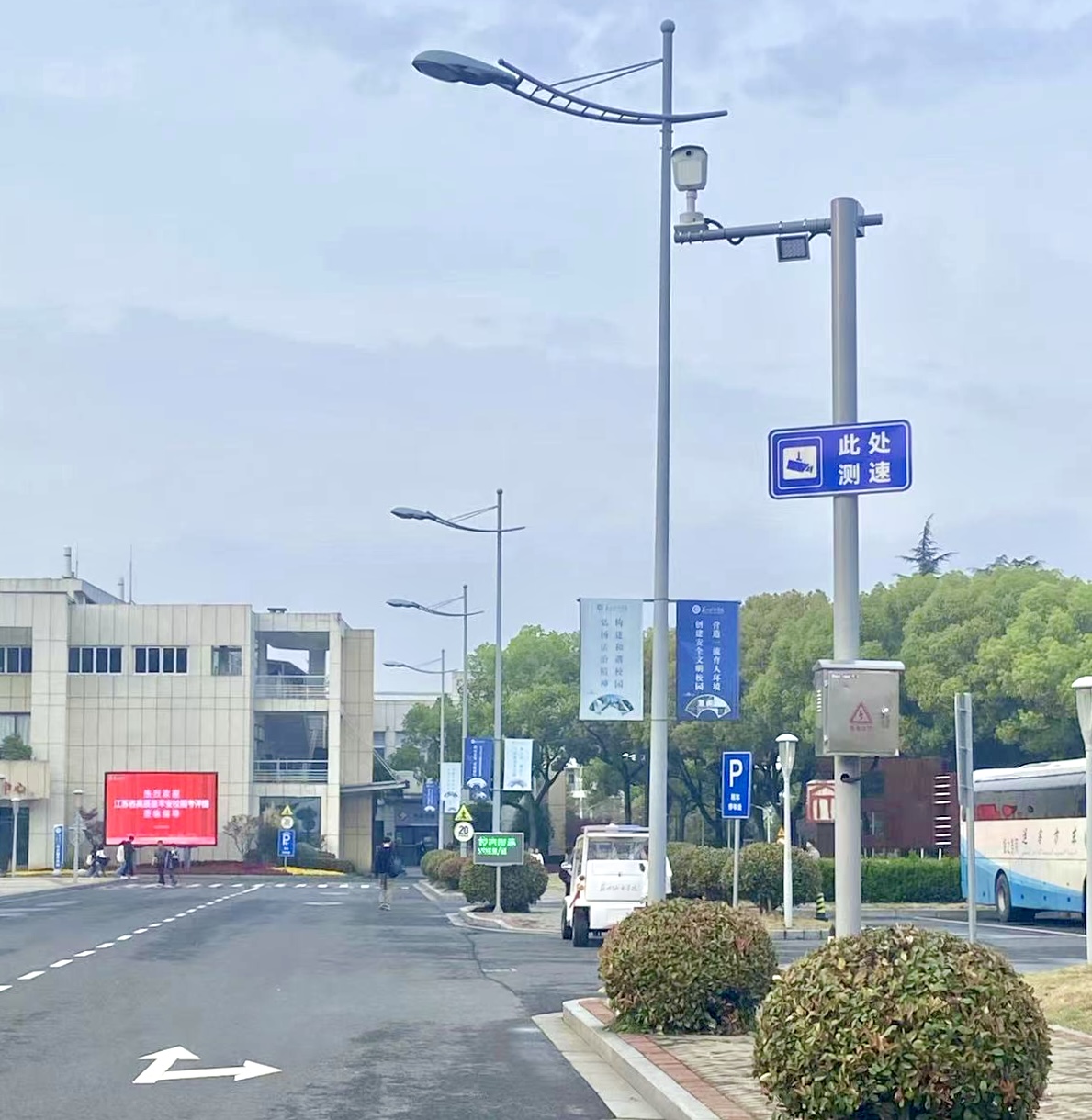 德亞雷達測速系統