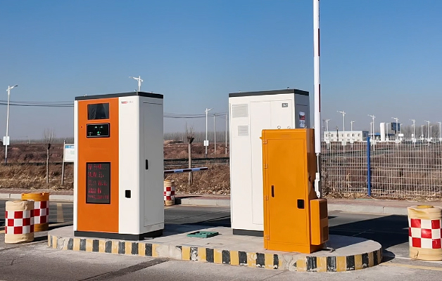 化工園封閉管理