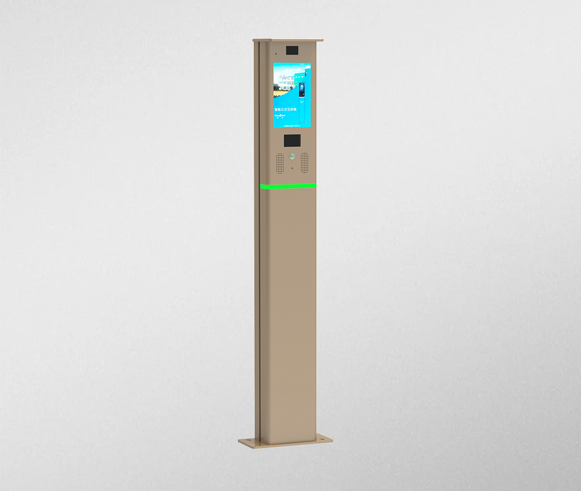 TPT10智能云交互終端