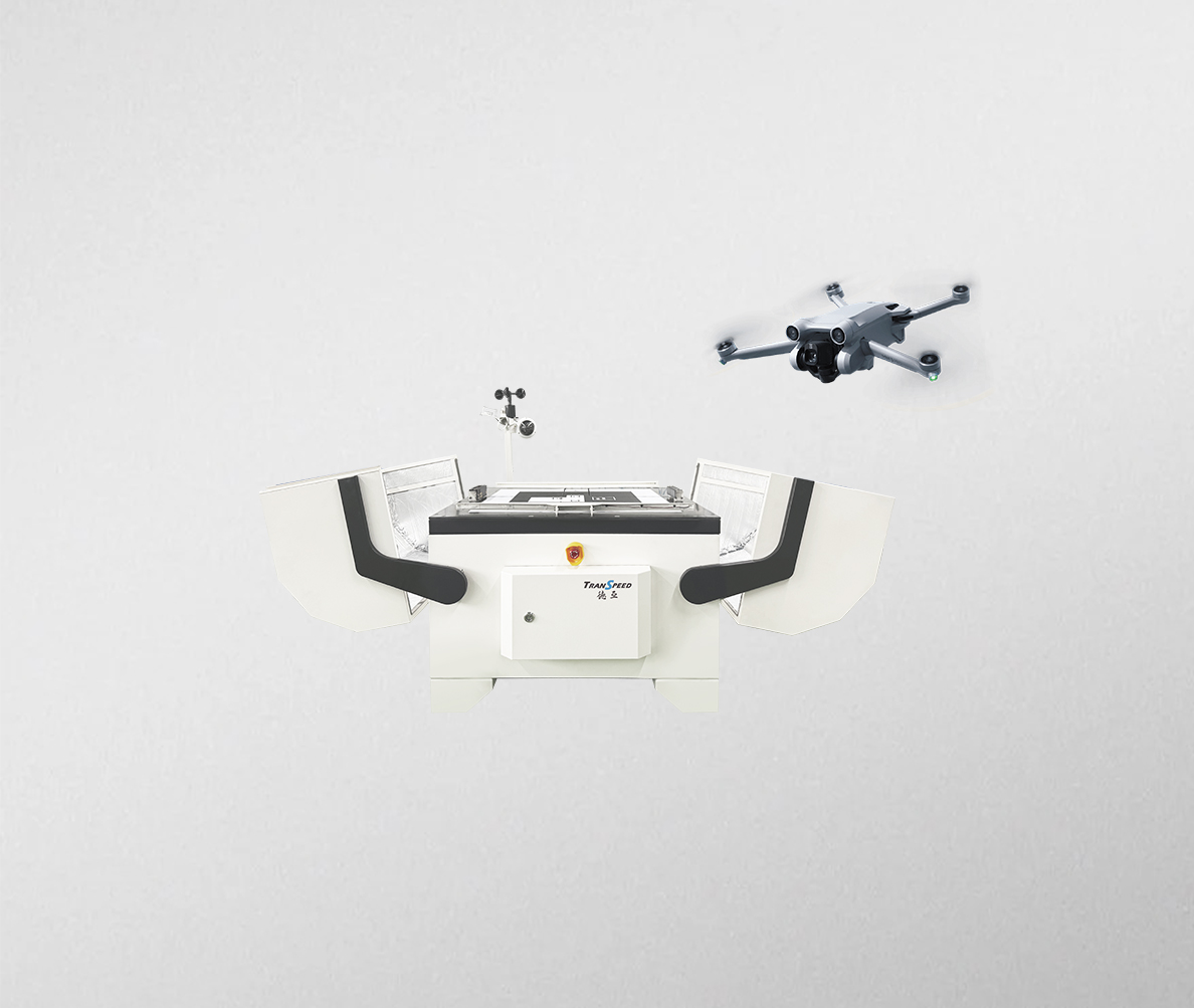 無人機智能機庫