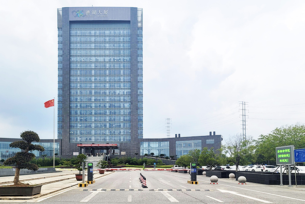 蘇州漕湖大廈項目