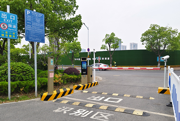 園區無人值守項目