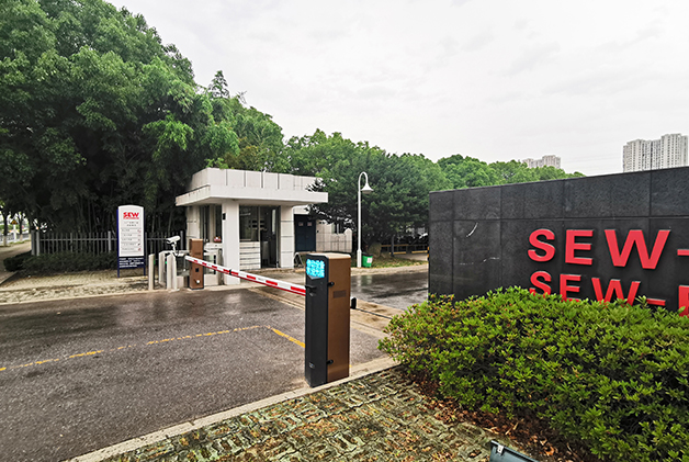 SEW-傳動設備(蘇州)項目