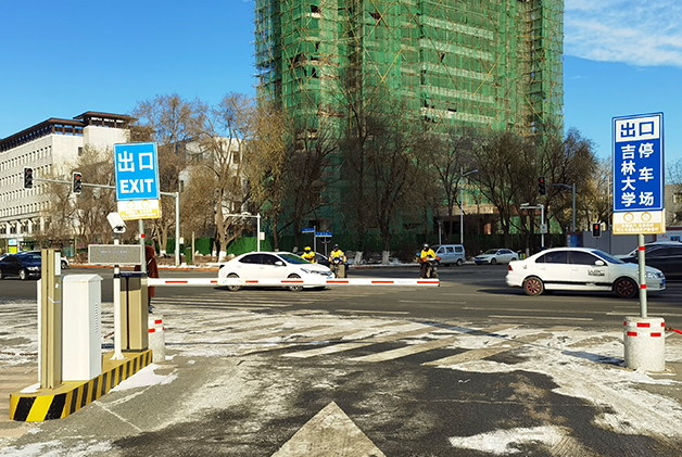 吉林大學(xué)停車(chē)門(mén)禁系統(tǒng)項(xiàng)目