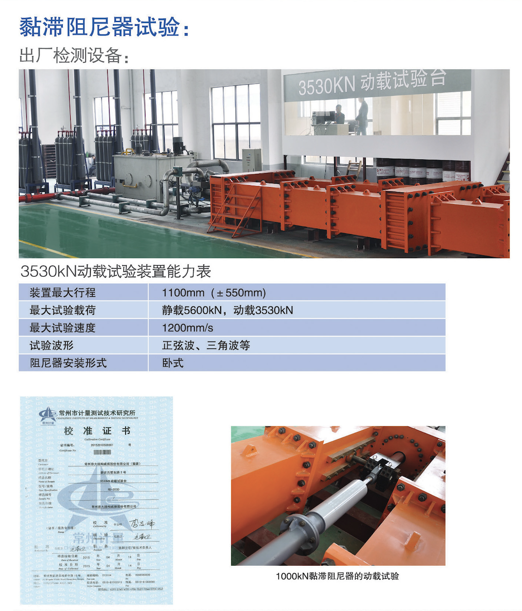 WX20250311-140551@2x.png