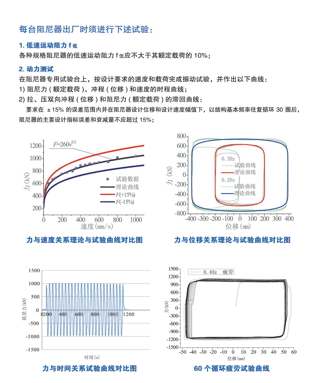 WX20250311-140608@2x.png