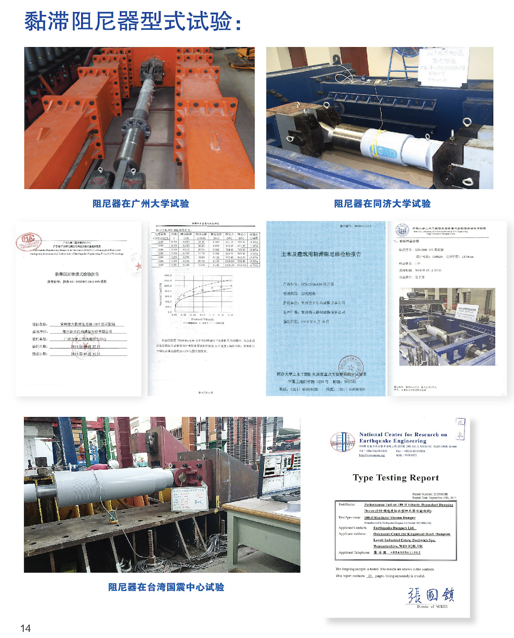 WX20250311-140822@2x.png