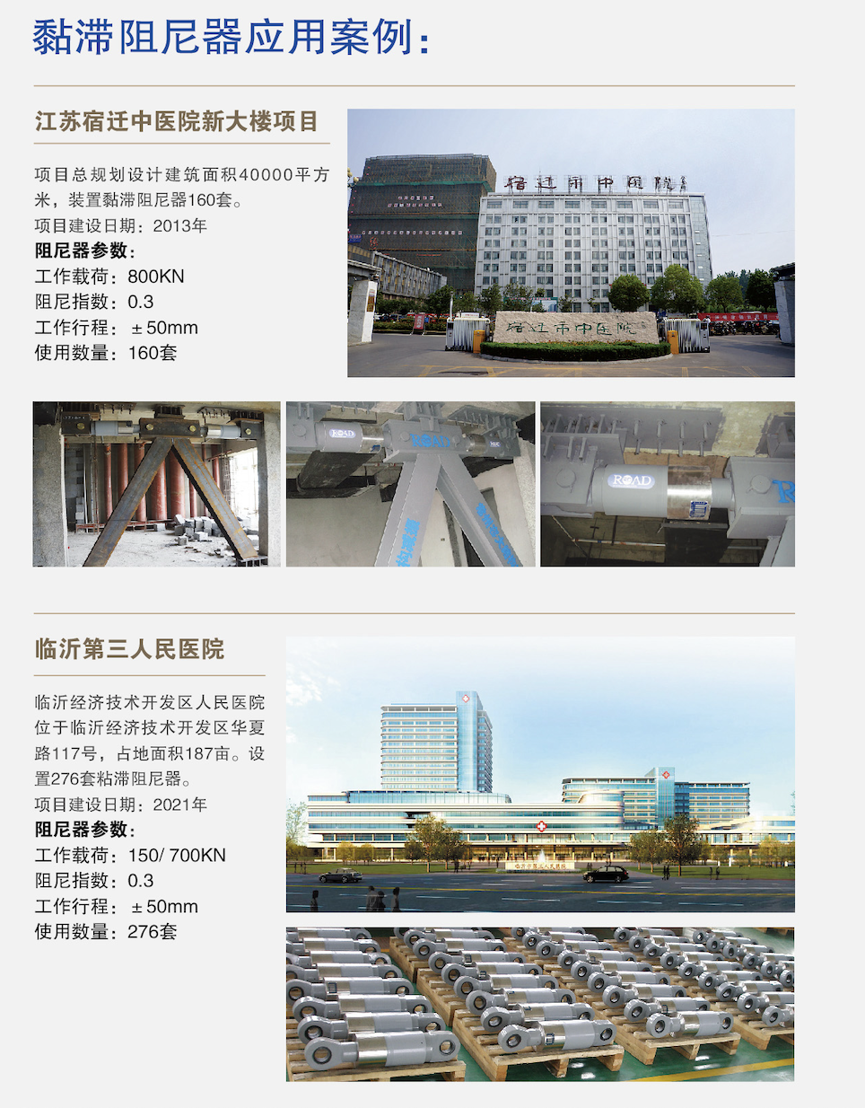 WX20250311-140945@2x.png