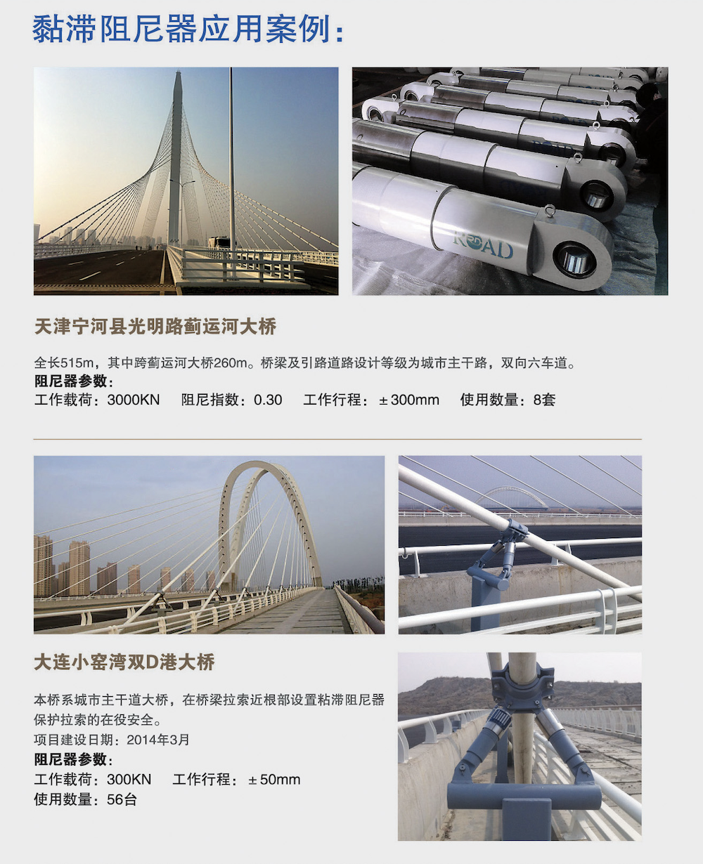 WX20250311-141542@2x.png